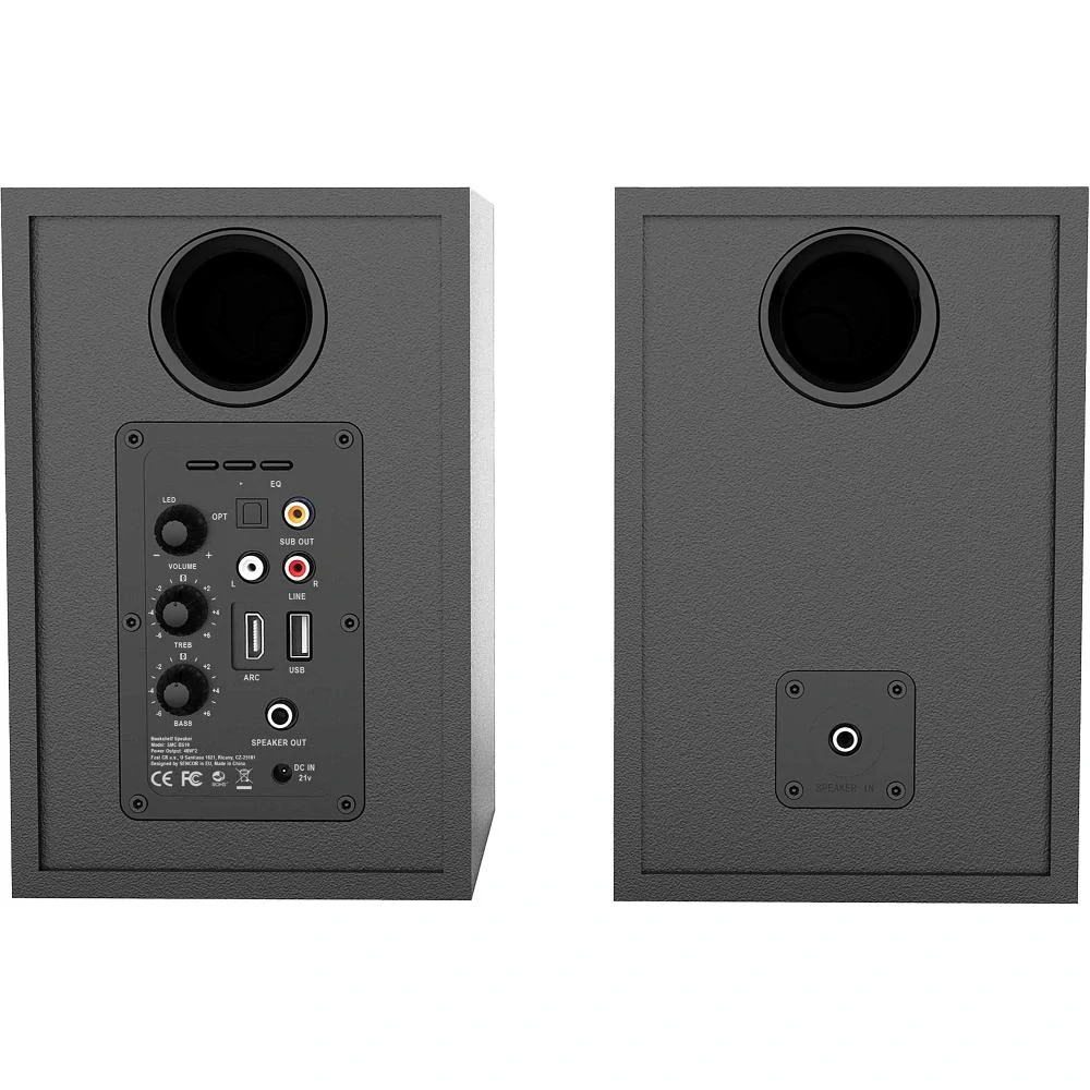 SMC BS10 2.0 AKTIVNÍ REPRO SENCOR