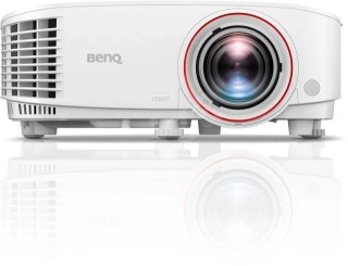 Pronájem - Projektor BENQ TH671ST