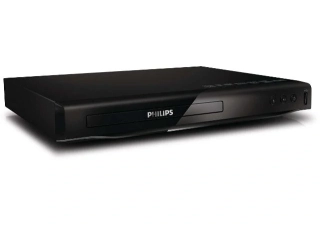 Pronájem - DVD přehrávač - Philips DVP2880/58