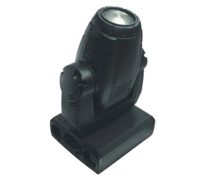 Pronájem - Wash hlava 575W