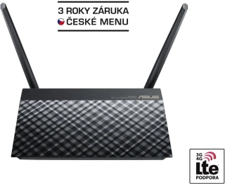 Pronájem - router ASUS RT-AC750 + 1ks extender Netgear EX7000 + 60ks RPi3, vč. nastaveného ovládání pro přehrávání